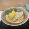 讃岐うどん 條辺