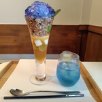 木下茶園 - 横からの図