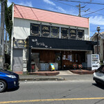 麺屋たつみ 喜心 - 