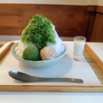 木下茶園 - 横からの図