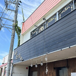 麺屋たつみ 喜心 - 