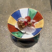 凛庭 - 