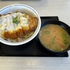 かつや さいたま深作店