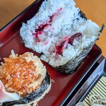 まるみや商店 - ハスカップ