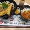 資さんうどん 今福鶴見店
