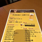 西竹Casual Kitchen&Wine - 