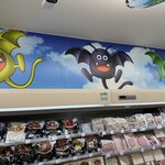 LAWSON - 料理写真: