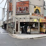 メンヤ ニュークラシック - 