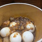 元祖スタミナ満点らーめん すず鬼 - 