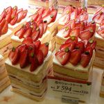 御影高杉  - 苺のショートケーキ