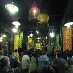 甘酒茶屋 - 箱根八夜（広瀬哲哉＆井口克彦）