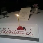 レストラン タテル ヨシノ 銀座 - 結婚記念日のメッセージプレート