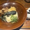 伝統自家製麺 い蔵 岡本店