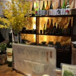 個室居酒屋 だるま - 