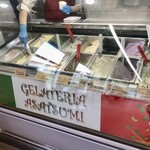 ジェラテリア アサツミ - 