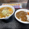 本牧海づり施設 食堂