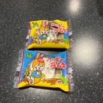 焼肉 サントキ - 