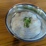 かいほるもん - 