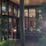 TWELVE GARDENS BAR&GRILL - 