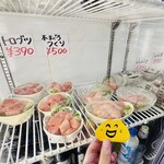 たかしま食堂 - 