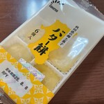 ファミリーマート - 料理写真: