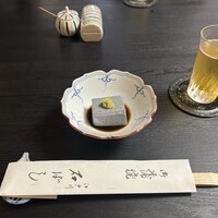 石ばし - 