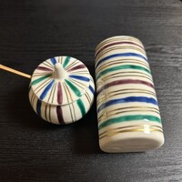 石ばし - 