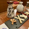 日本酒と肴と卵 猫と卵