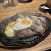 ステーキの虎 六本木本店