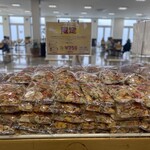 えびせんべいの里 - 限定 えびせんいろいろ(お好み)    ワゴン