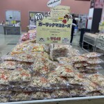 えびせんべいの里 - ガーリックマヨネーズ　ワゴン