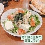 旨唐揚與居酒屋餐 Miraisaka 富山站前店 - 