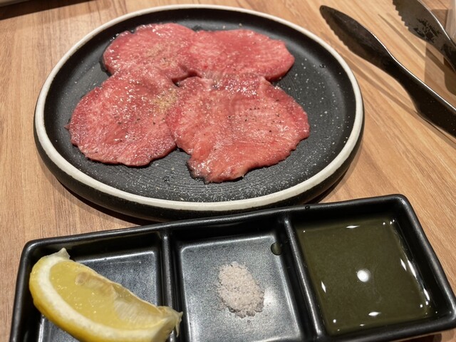 Yakiniku Horumon Fuji Beef