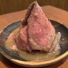 炉端バル さま田
