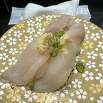 産直グルメ回転寿司 函太郎Tokyo - 