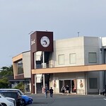 えびせんべいの里 - えびせんべいの里 御殿場店