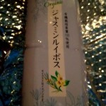 オリンピック - ドリンク写真: