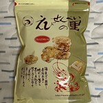 えびせんべいの里 - ごまえんどうせんべい