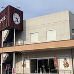えびせんべいの里 - えびせんべいの里 御殿場店