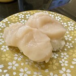 産直グルメ回転寿司 函太郎Tokyo - 