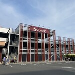 えびせんべいの里 - えびせんべいの里 御殿場店