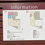 えびせんべいの里 - 店舗内案内図