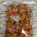 えびせんべいの里 - えびみりん揚げ