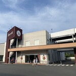 えびせんべいの里 - えびせんべいの里 御殿場店