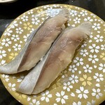 産直グルメ回転寿司 函太郎Tokyo - 