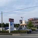 えびせんべいの里 - えびせんべいの里 御殿場店