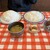 レストランつねまつ - 料理写真: