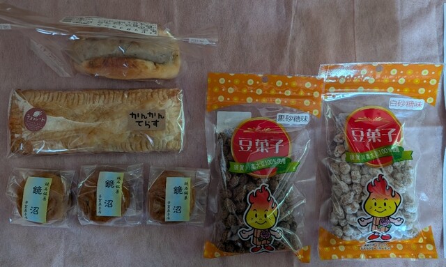 かんかんてらす - 鏡石（その他）の写真