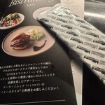 ビルボードライブ東京 - 