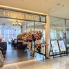 ホームズパスタ 名古屋栄ラシック店